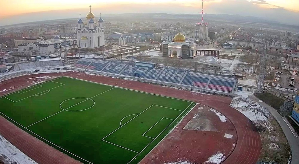 Стадион космос Южно Сахалинск