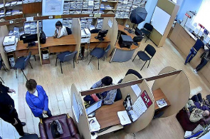 Центр предоставления административных услуг. Веб камеры Бердянска онлайн