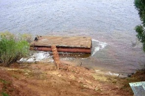Вид на Оку. Спортивная деревня Новинки онлайн