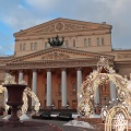Самая престижная премия в области туризма – Москве и Санкт-Петербургу