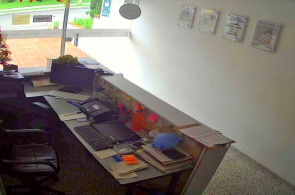 Офис компании. Веб-камеры Медельина онлайн