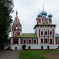 Старинный город Углич: прошлое и настоящее