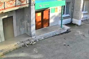 Улица Свердлова. МФЦ. Веб-камеры Ялуторовска онлайн