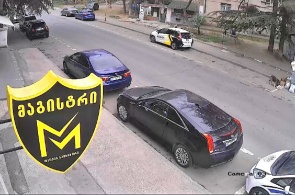 Улица Михаила Шавишвили. Веб камеры Тбилиси онлайн