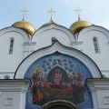 Красота древнего Ярославля – города с денежной купюры