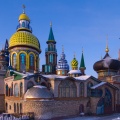 Автопробег по Татарстану: рекомендации по применению