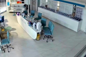 Салон оптики Kepler Optic в ТЦ Выходной. Веб-камеры Люберец